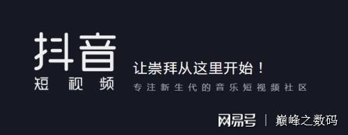 教大家如何刷抖音粉丝及抖音刷粉丝刷赞采用DY增粉管家来操作