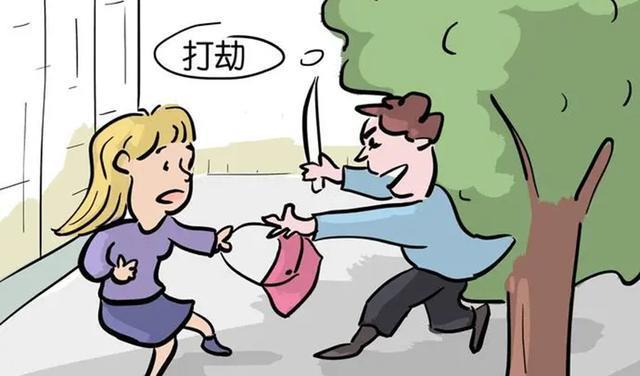 已婚女人梦见被打劫，梦境背后的深层解析与心理启示