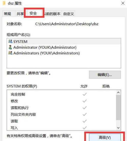 xp系统怎么设置网上邻居共享_xp系统共享服务_xp系统中怎么共享文件