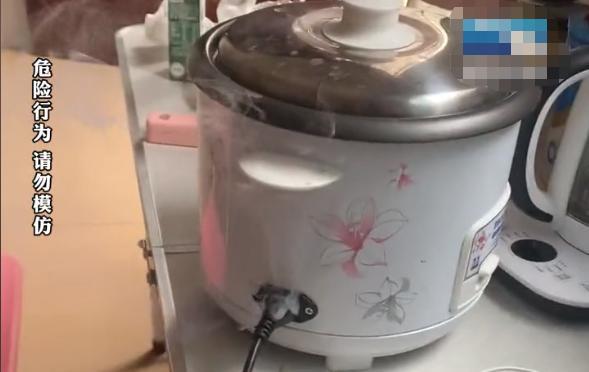电饭煲冒气怎么解决