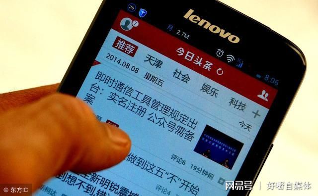 自媒体学堂：如何进行粉丝的维护跟转化？