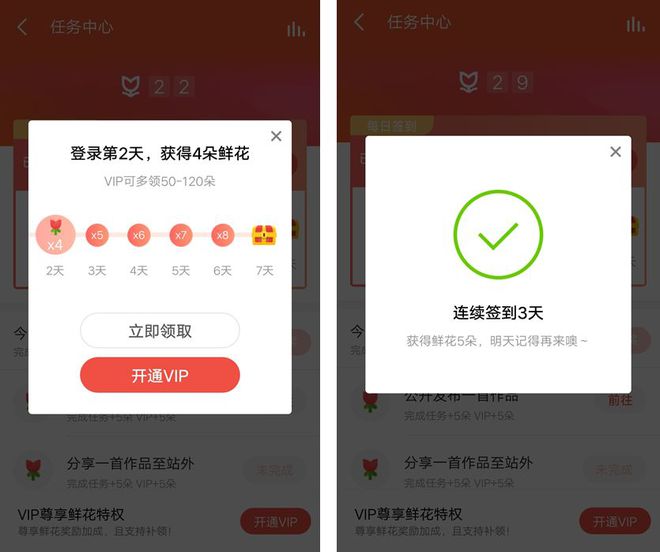 让爸妈直呼上瘾的“全民K歌”，套路竟然这么深……