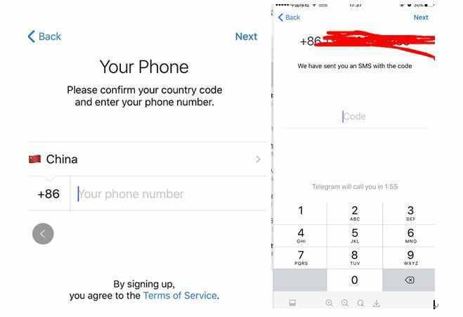 图片[5]-Telegram账号最新的注册及使用方法，保姆级教程-庆虎资源网