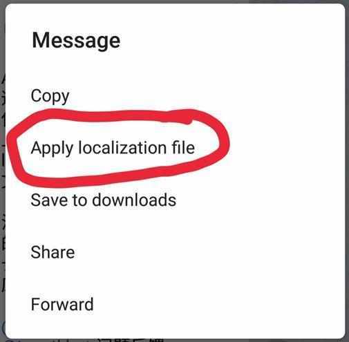 图片[19]-Telegram账号最新的注册及使用方法，保姆级教程-庆虎资源网