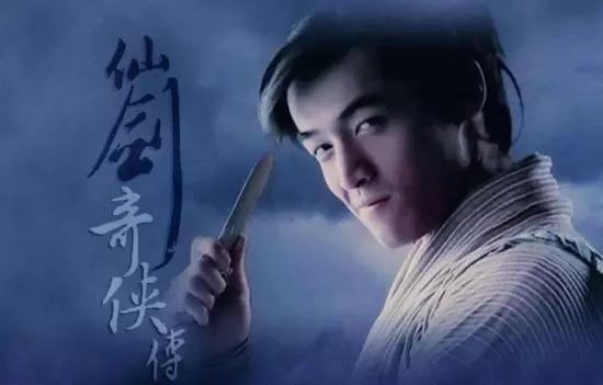 胡歌 星盤——多情而不濫情，仗義而又率性，突破而后重生