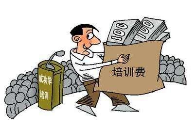 那些想靠互联网赚钱的小白，后来下场都怎么样了？