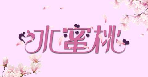 飞机杯使用清洁如何清洁保养才能让飞机杯更加舒适？