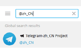 图片[28]-Telegram账号最新的注册及使用方法，保姆级教程-庆虎资源网