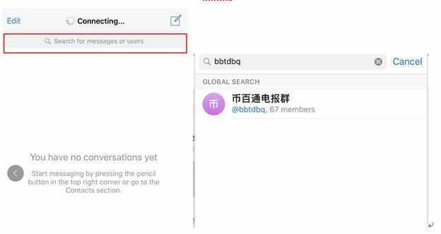 图片[3]-图文教程 |如何注册Telegram账号?-庆虎资源网