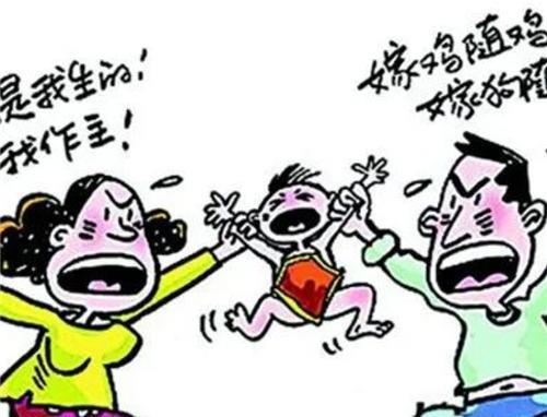 逆向行驶撞车负全责吗