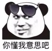 买飞机杯是什么体验网友分享第一次买飞机杯的尴尬体验，结局笑出猪叫哈哈哈哈哈哈哈哈哈哈插图1