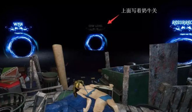 做个沙雕有什么不好他们做了个沙雕游戏，只为了体验人型自走飞机杯的快感插图23