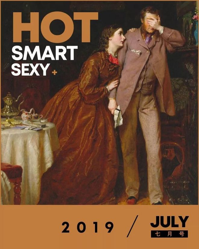 结婚后还买飞机杯好吗女生为什么有些男人婚后还用飞机杯？插图