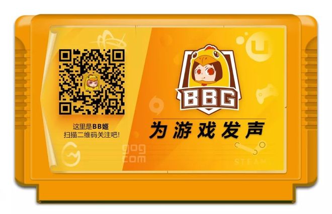 做个沙雕有什么不好他们做了个沙雕游戏，只为了体验人型自走飞机杯的快感插图28