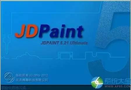 图片[1]-精雕自学参考指南 JDpaint 视频教程_北京精雕入门提高实战-机械资源网