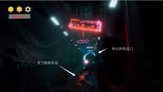 做个沙雕有什么不好他们做了个沙雕游戏，只为了体验人型自走飞机杯的快感插图8