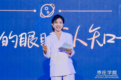 2021世界大学排行榜揭晓：全球顶尖学府一览无遗