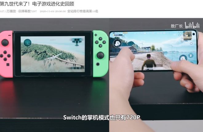 囧的呼唤吧割席、一夜掉粉三十万，敖厂长的再次翻车