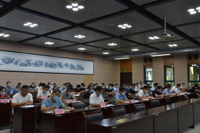 图片[3]-信阳市区块链及免申即享工作推进会召开-区块链文库