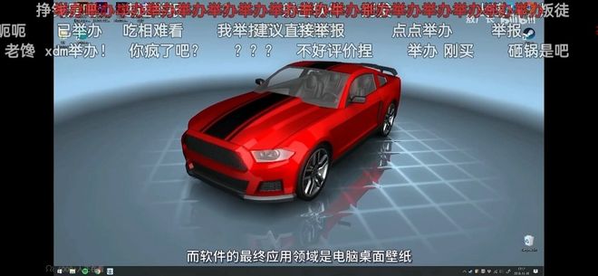 囧的呼唤吧割席、一夜掉粉三十万，敖厂长的再次翻车