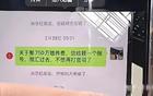西班牙前外交大臣：50年风雨兼程，中欧合作以史为鉴再出发