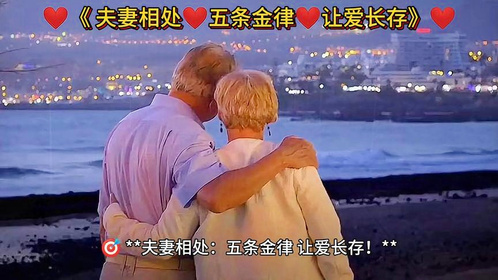 梦境交错，从他人之失至亲之痛，内心深处的情感共鸣与自我承诺