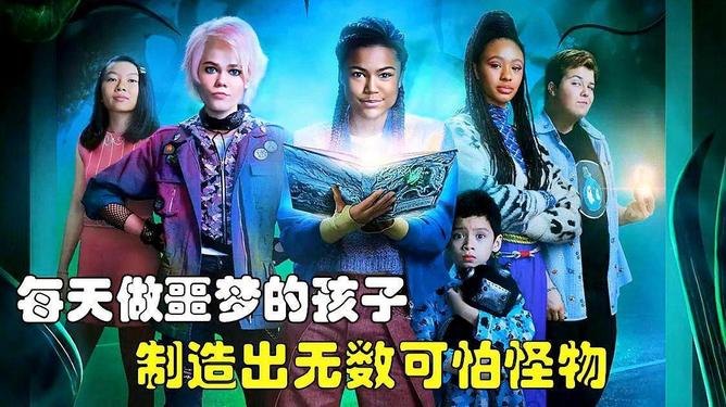 梦境解析，牙落复生，洁白无瑕——探索梦境中的重生与希望