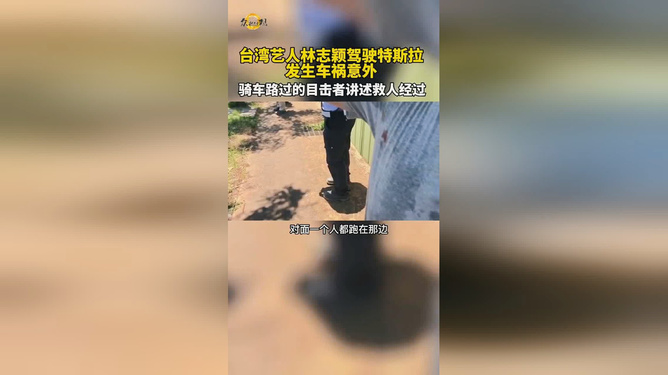 周公解梦，梦中跌宕与爱的救赎——解析梦见老公骑车带我出游却意外摔车后拉我出河的寓意