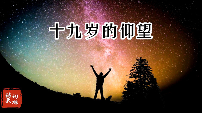 梦境寻觅，为何在梦中总寻不到爱人的身影？