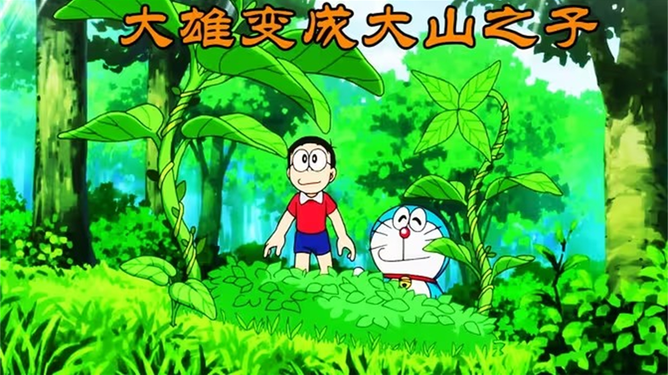 梦境奇遇，乌龟宝宝归家之旅的深层寓意