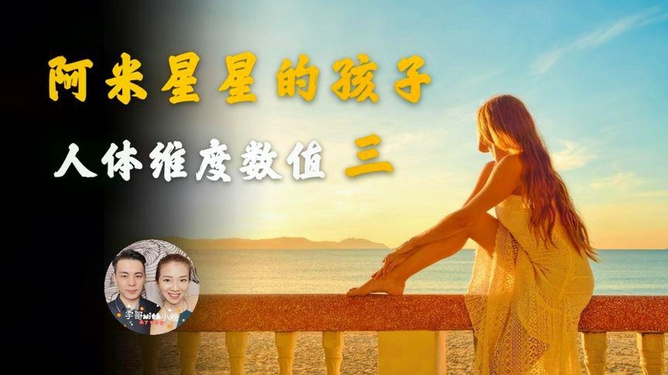 梦到了地震还有火，深层解读与心理寓意