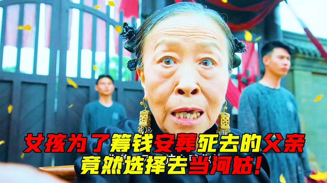 梦见已故的奶奶走过来冲我笑了又走了