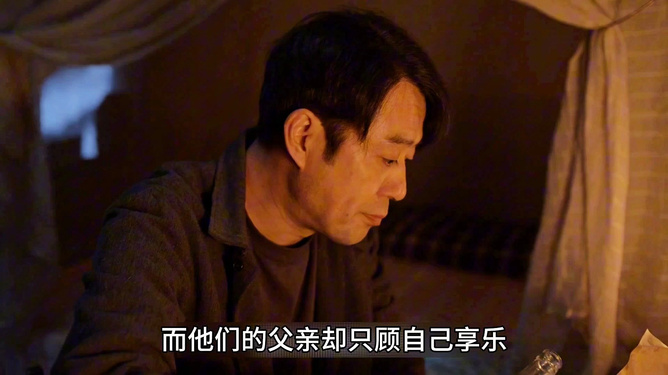 梦境交织，父母之意与婚姻抉择的迷雾——解读梦见老婆被我爸妈撵走了又给我取了一个