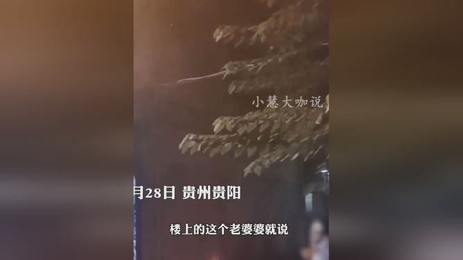 梦境的哀歌，解读梦见家里活着的老人去世并烧纸的深层含义