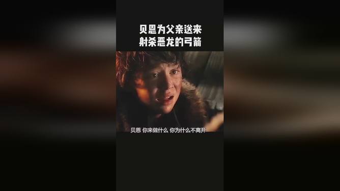 梦境的迷雾，解析梦到朋友把他爸爸杀了的深层含义