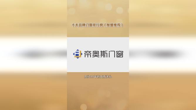 音乐盒十大品牌排行榜揭秘