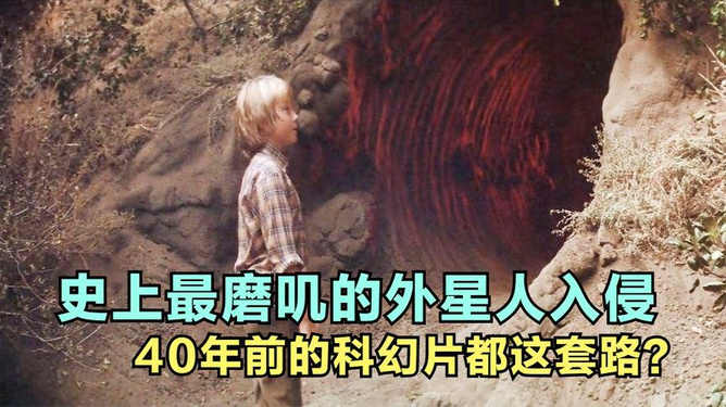 很奇怪的一夜，梦中蛇影的奥秘与心灵深处的探索