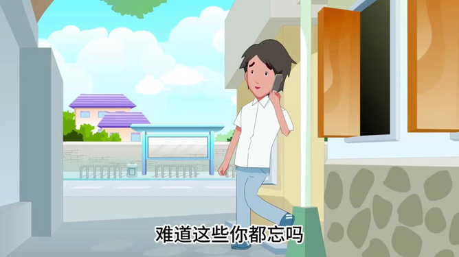 梦境与现实交织，梦见自己快结婚却遭家人反对的深层解析