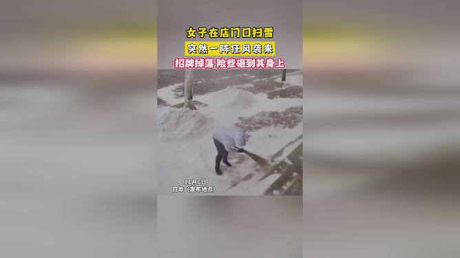 梦境迷雾，解析梦见别人狂吐血并溅到自己身上的深层含义