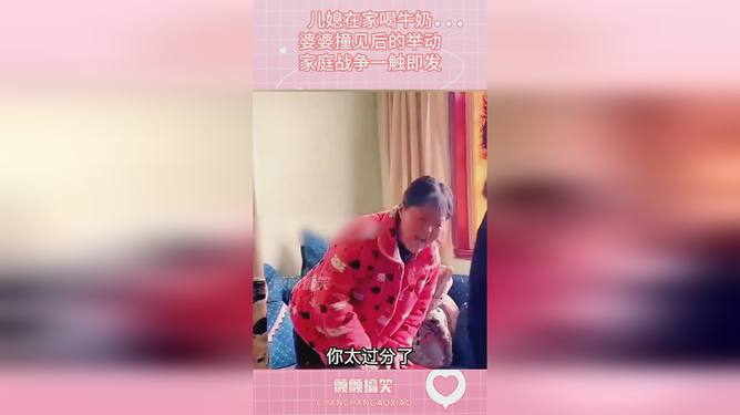 梦境交织，梦见已故婆奶活现床榻之上，大便之兆的深层解析