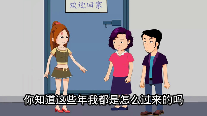 梦境中的焦虑与寻找，解析梦见带着女儿出去但女儿频繁失踪的梦境