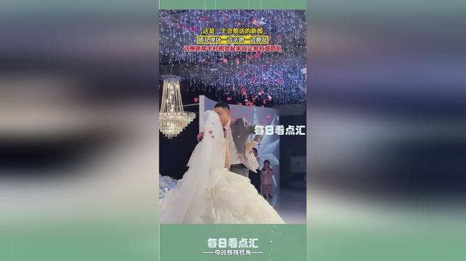 梦境迷离，解读梦见两个死人结婚的深层含义