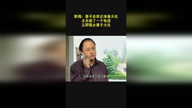 梦境中的无言重逢，解析我老公去世了我梦见他好几次但他都没和我说过话的深层含义