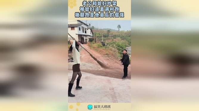 追逐与逃离，解析频繁梦见奔跑被追的深层含义