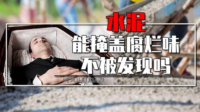 走在街上发现鞋子不见了，梦境与现实的交错解梦之旅