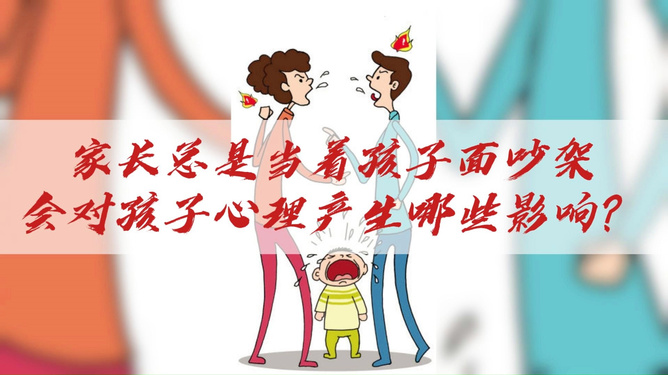梦境的涟漪，解析梦见与婆婆吵架的深层含义与心理启示