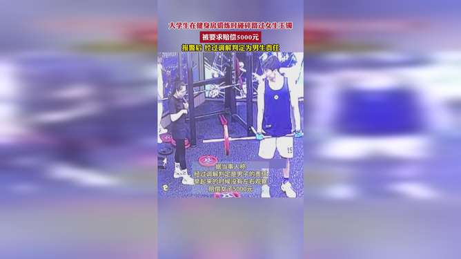 梦境中的和解与馈赠，解析梦到闹矛盾的女生送给自己一块玉的深层含义