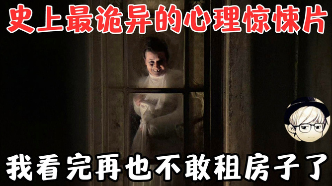 梦境的惊悚之旅，解析梦见自己头差点掉了的深层含义与心理启示