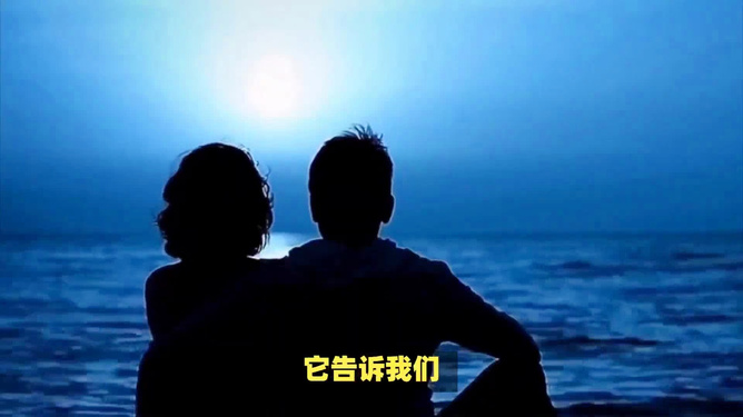 重拾信任，分手后仍存爱意，梦境中的情感纠葛