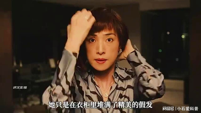 梦境交织的情感纠葛，被陌生人亲吻与老公的怀抱